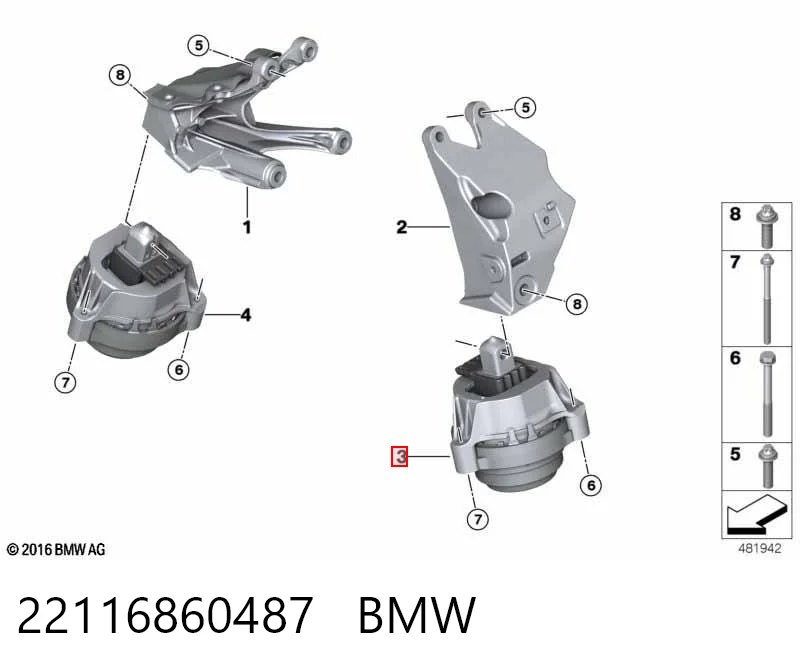 22116860487 BMW Подушка (опора) двигателя, левая
