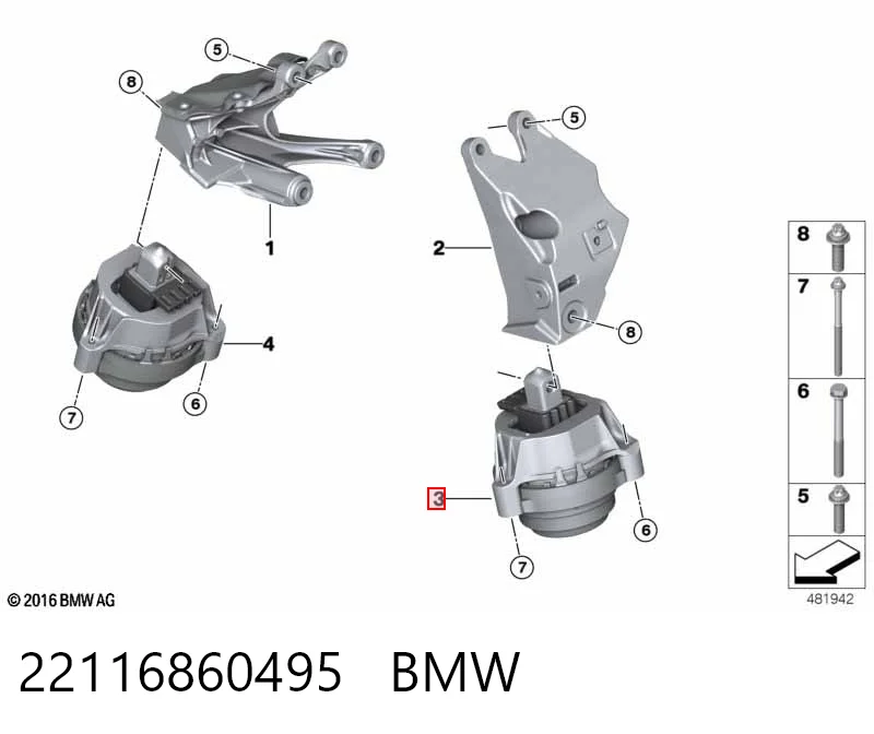 Левая подушка двигателя 3M199034 AND