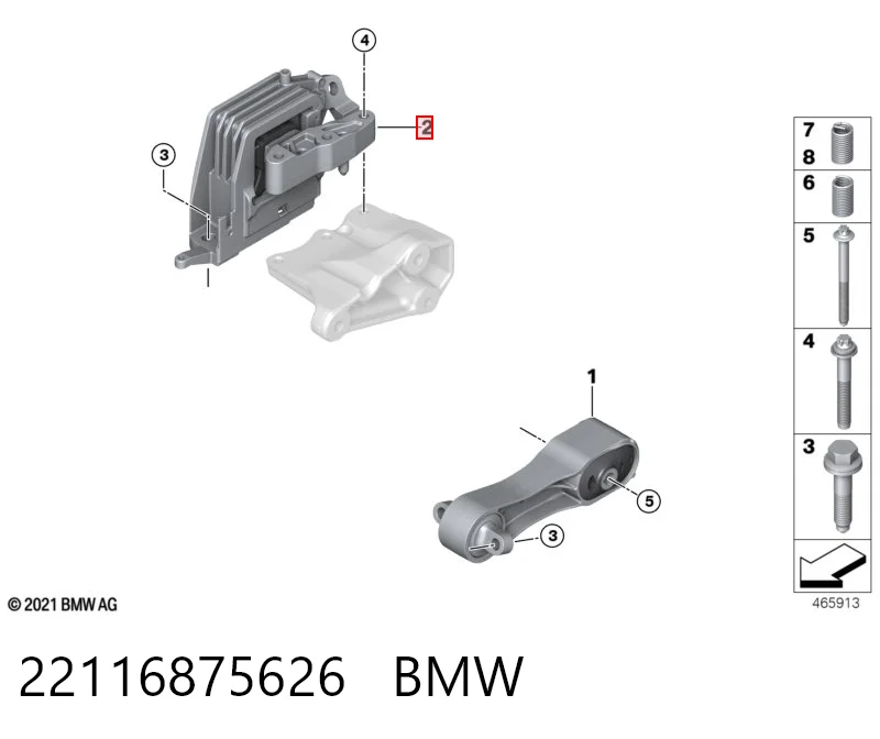 22116875626 BMW Правая подушка двигателя