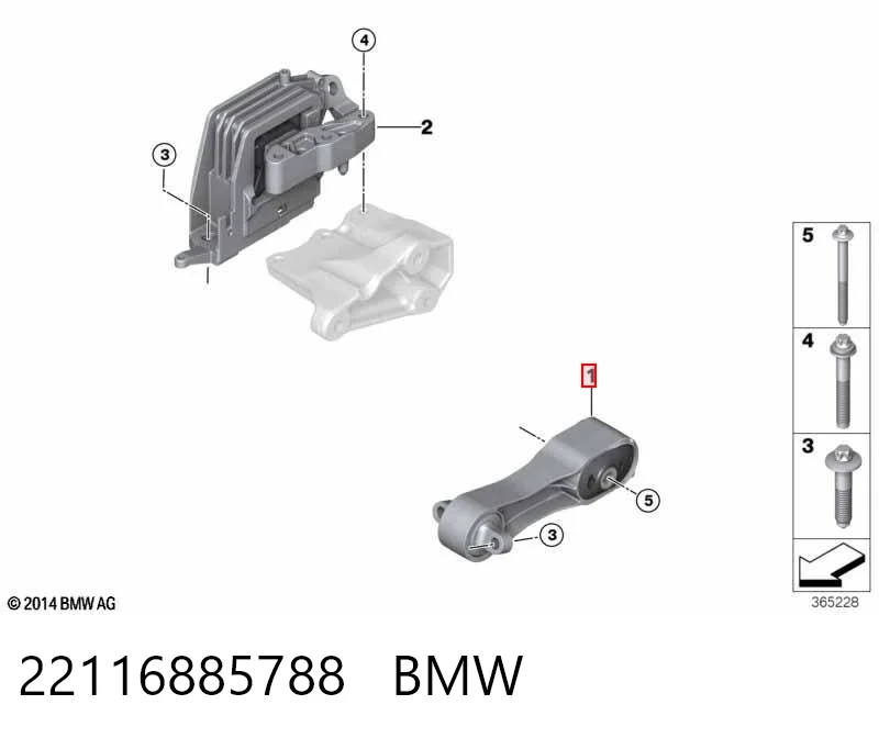 22116885788 BMW Подушка (опора) двигателя левая задняя