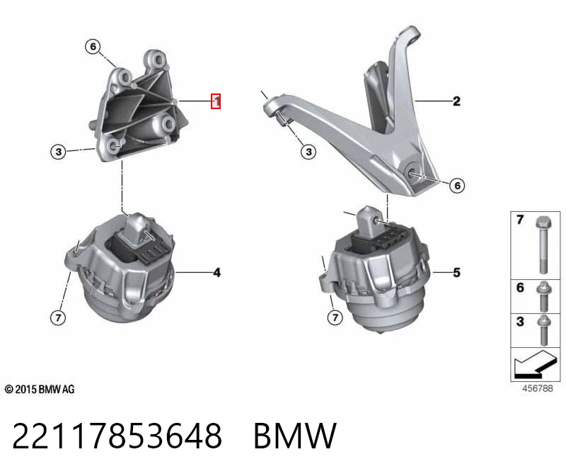 22117853648 BMW Кронштейн подушки (опоры) двигателя правой