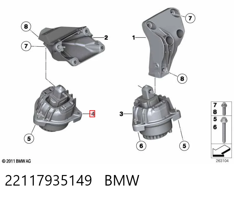 22117935149 BMW Опора двигателя, левая/правая