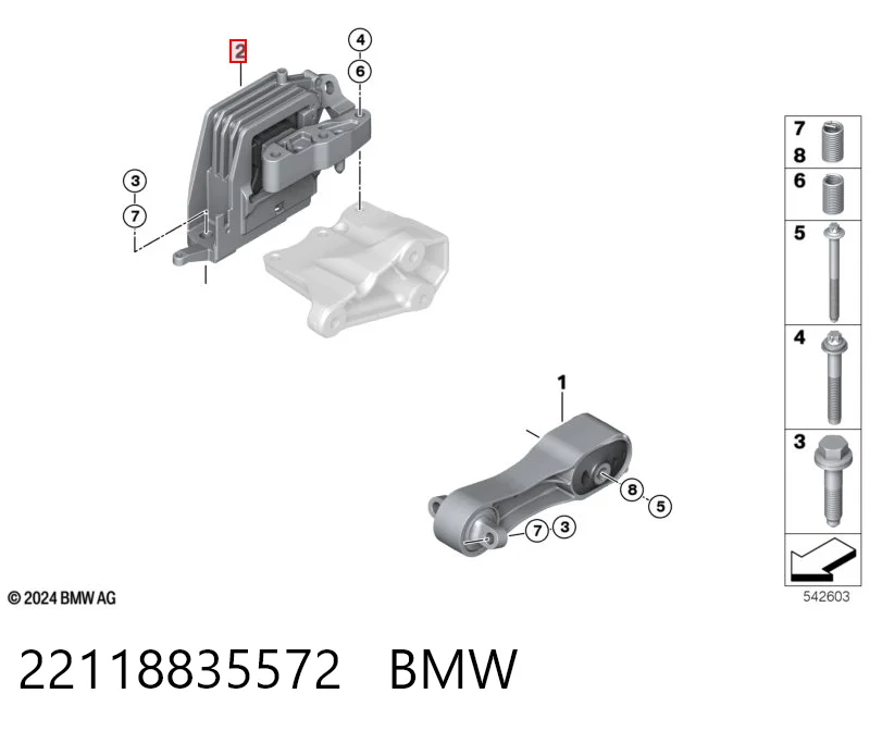 22118835572 BMW Правая подушка двигателя