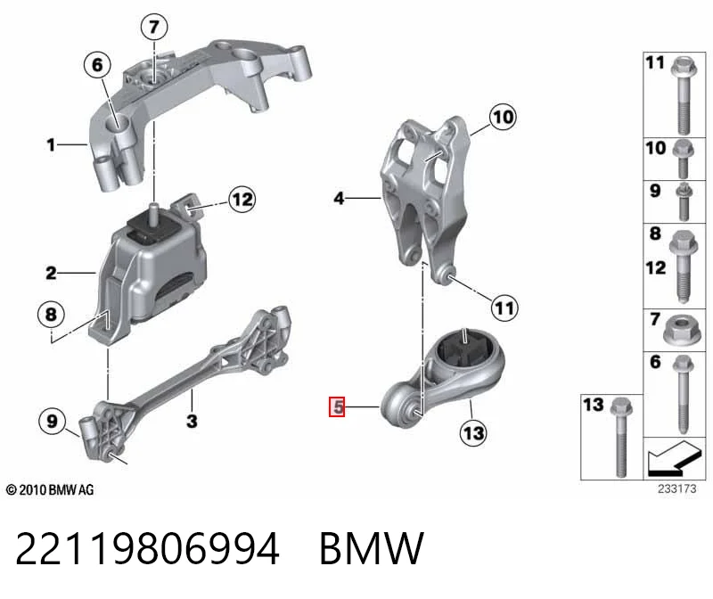22119806994 BMW Подушка (опора) двигателя, левая