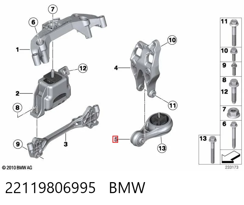 LMI37160 Lemforder Задняя подушка двигателя