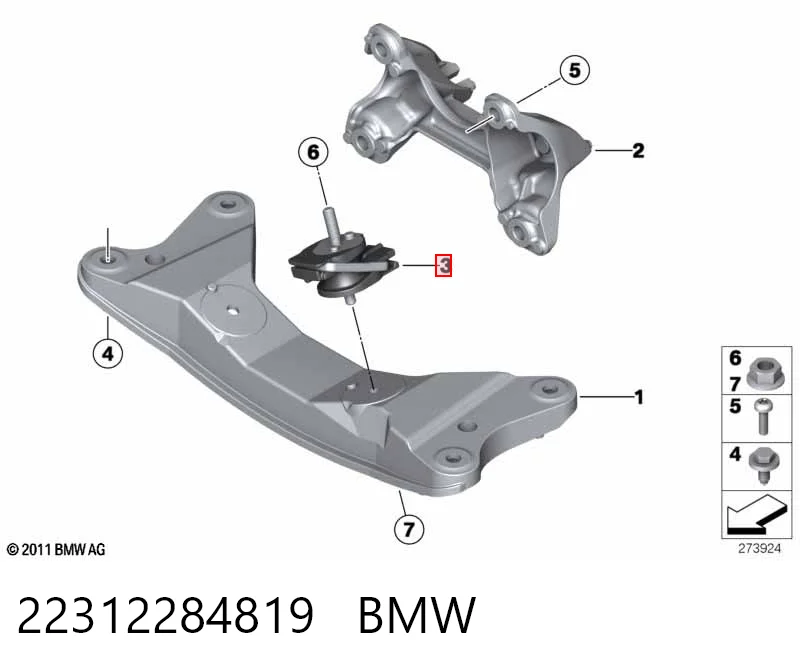 22312284819 BMW Опора КПП