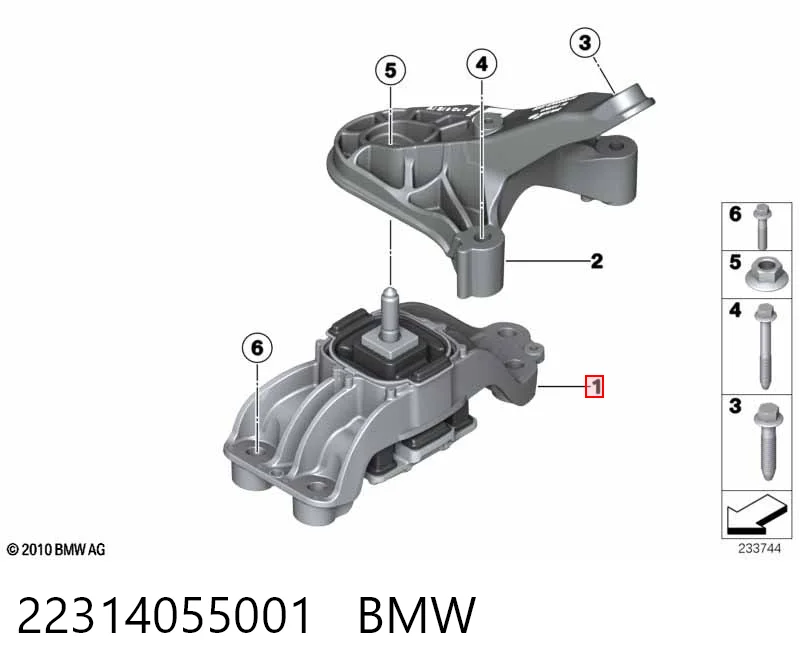 22314055001 BMW Опора КПП