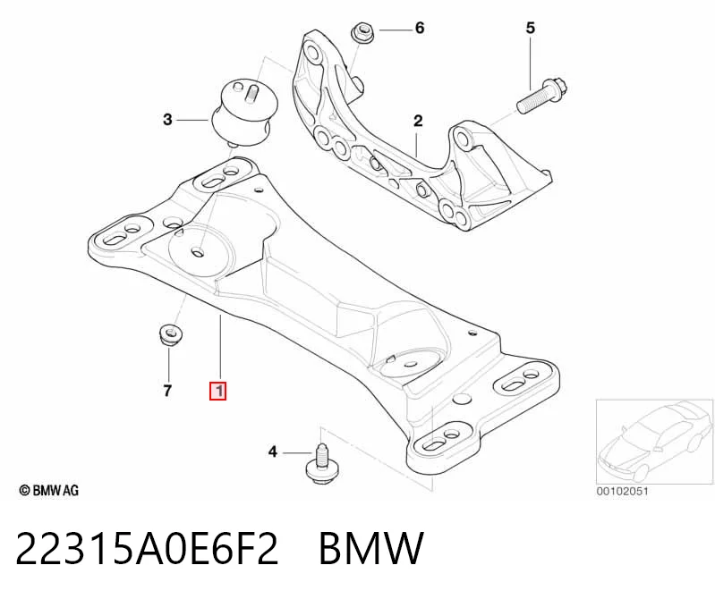 Купить 22316769911 BMW Кронштейн КПП