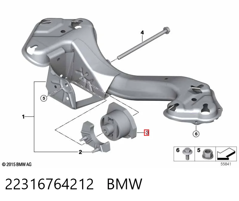 22316764212 BMW Опора КПП