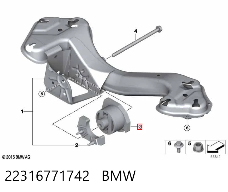 22316771742 BMW Опора КПП
