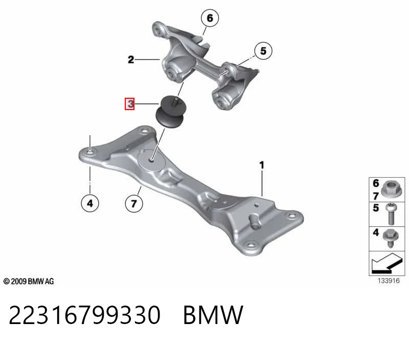 22316799330 BMW Опора КПП