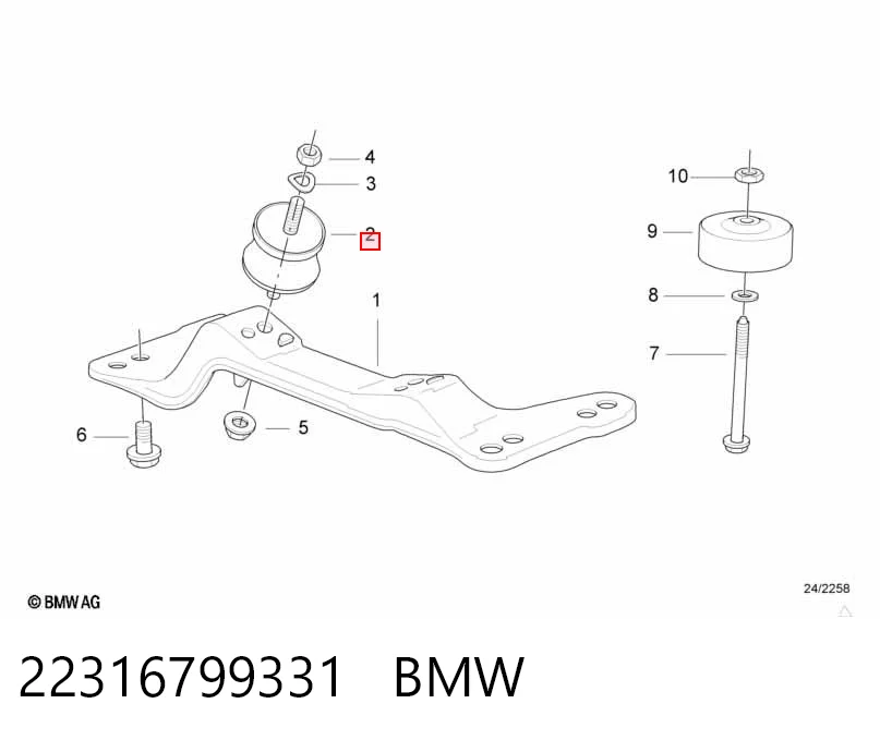 22316799331 BMW Опора КПП