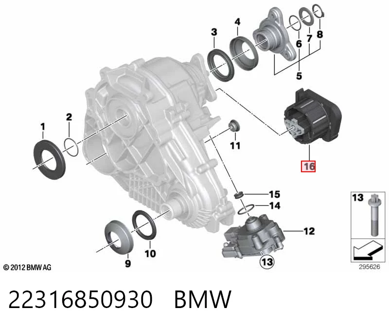 22316850930 BMW Задняя опора трансмиссии