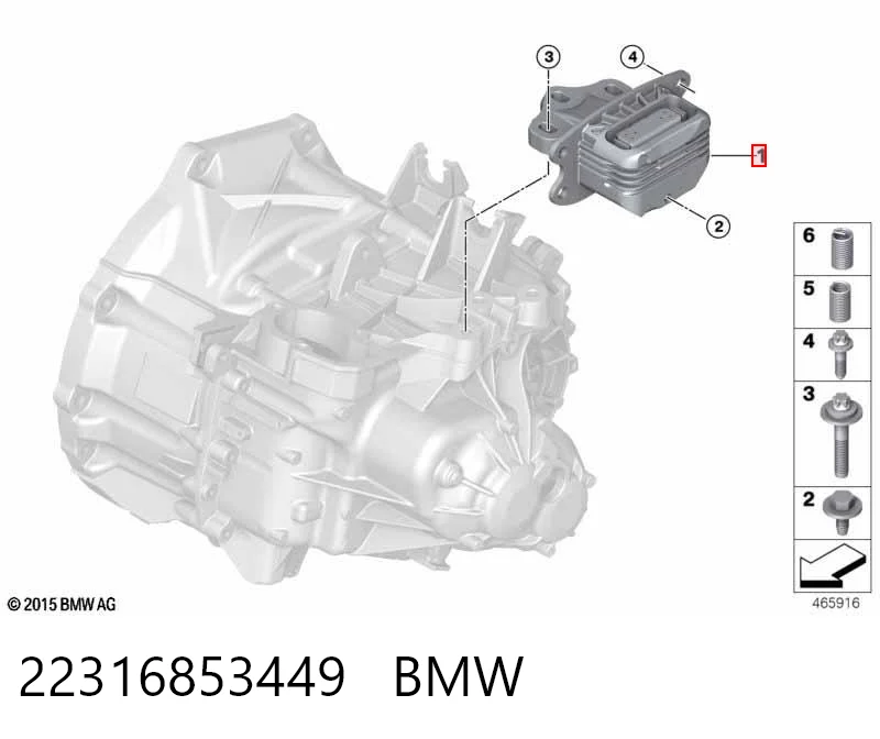 22316853449 BMW Подушка (опора) двигателя, левая