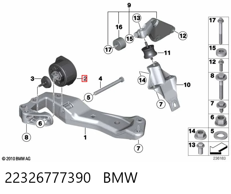 Задняя подушка двигателя на BMW 7  F01, F02, F03, F04