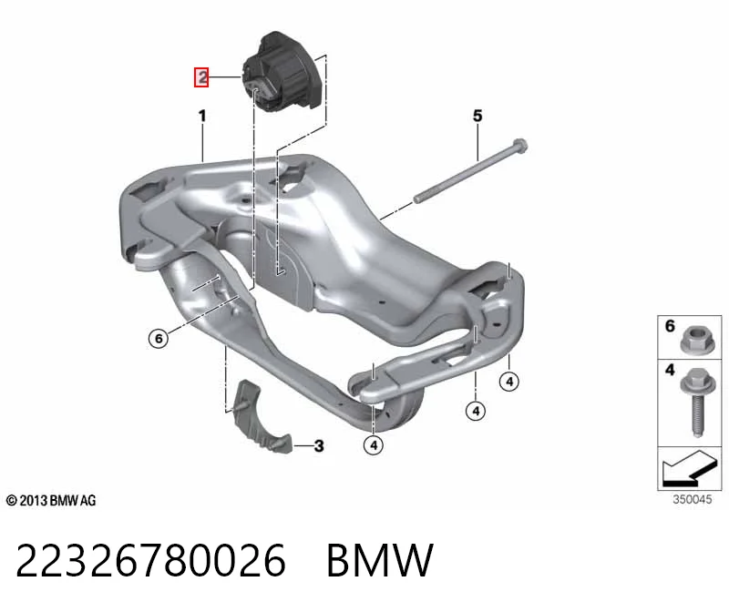 Подушка коробки передач BMW X5 внедорожник (E70) (2007 - 2013) цена, от 163.08 USD