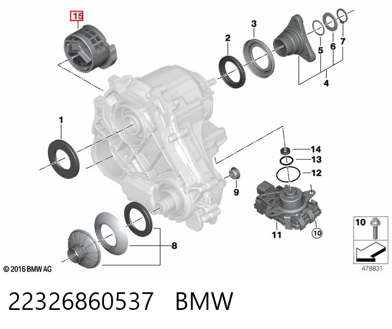 22326860537 BMW Опора КПП