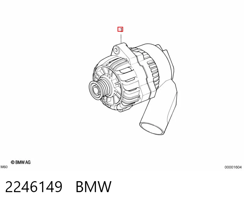 Автомобильный генератор HC Parts CA1503 цена, от 63.34 USD