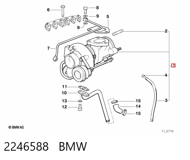  Турбина BMW 7 