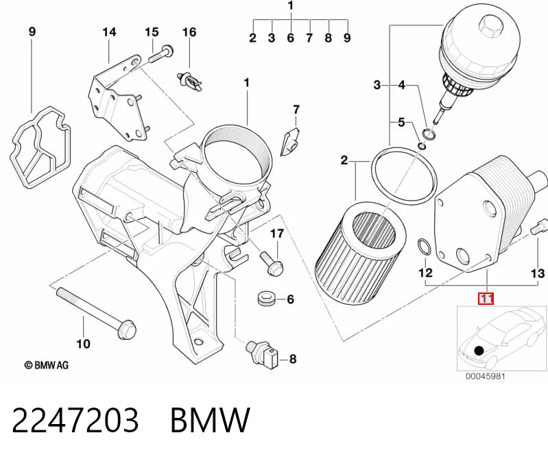 2247203 BMW Радиатор масляный (холодильник) под фильтром