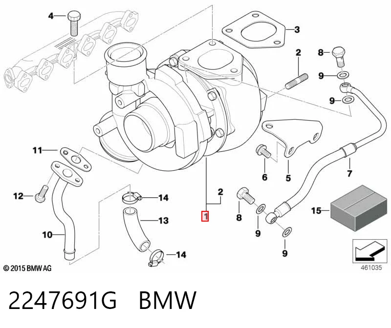2247691G BMW Турбонаддув