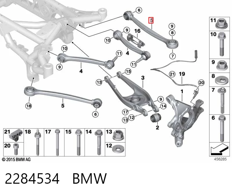 2284534 BMW Рычаг задней подвески нижний, левый/правый
