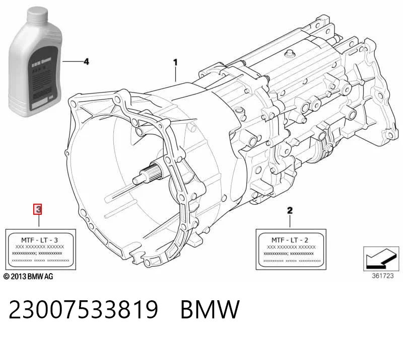 Масло трансмиссии BMW 23007533819