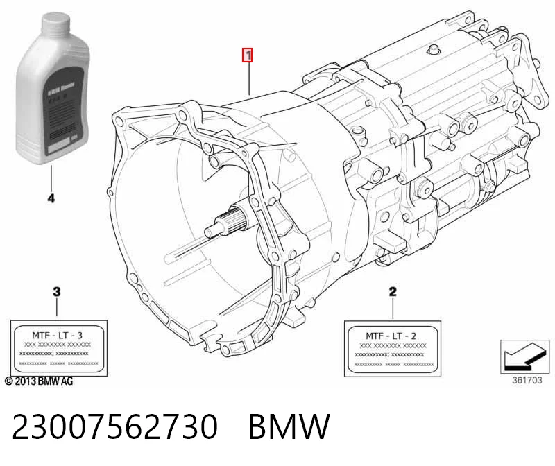  КПП BMW 5 