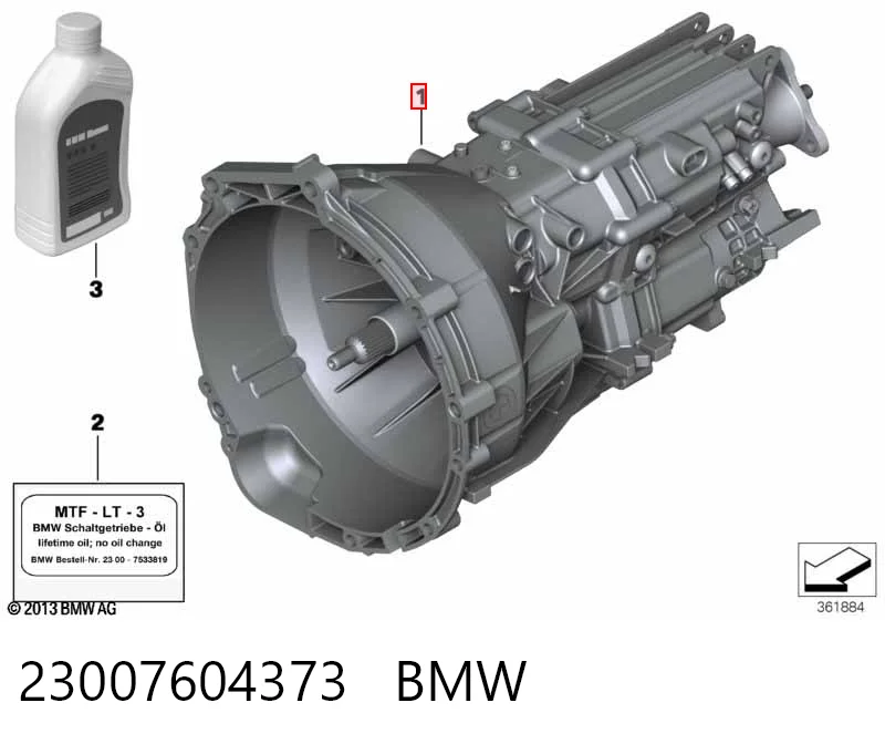 КПП в сборе на BMW 1  E81