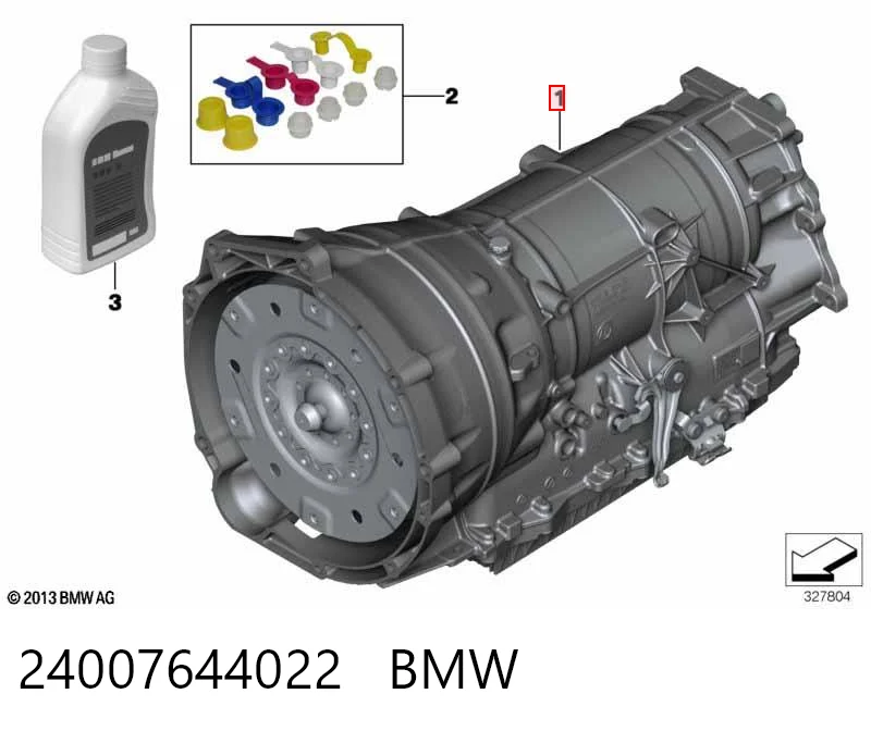 Купить АКПП Бмв Х5  E70