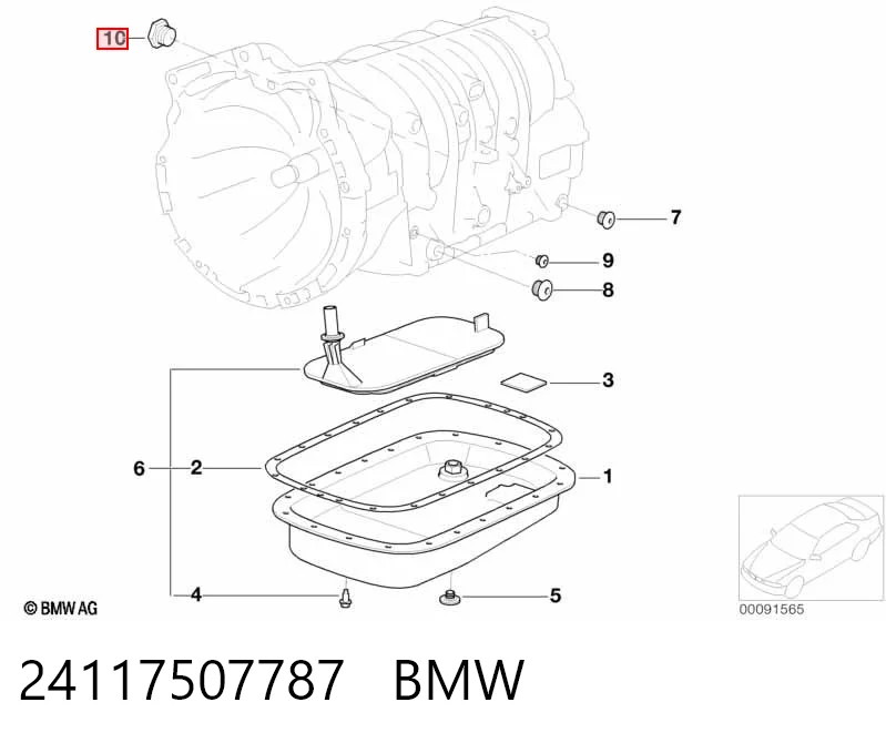 24117507787 BMW Пробка заливная заднего/переднего моста