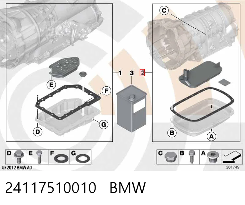 24117510010 BMW Масляный фильтр АКПП