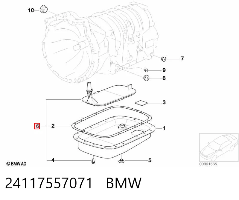24117557071 BMW Масляный фильтр АКПП