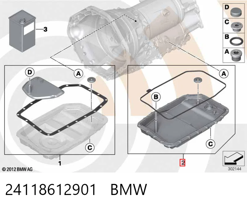 24118612901 BMW Поддон АКПП