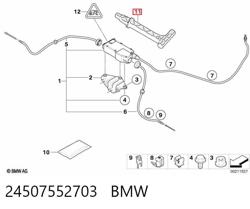 Ручка освобождения ручного (стояночного) тормоза AND 3M311001