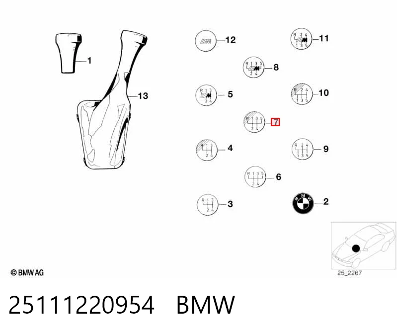 25111220954 BMW Эмблема рукоятки переключения КПП