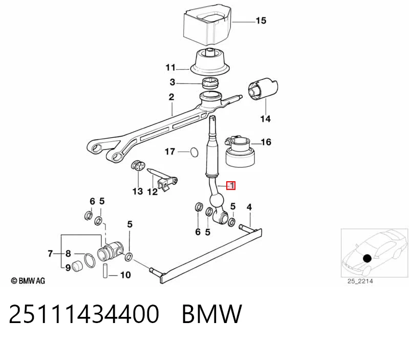 Рычаг переключения передач на BMW 5  E34