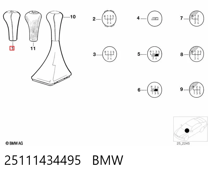 25111434495 BMW Ручка рычага коробки передач