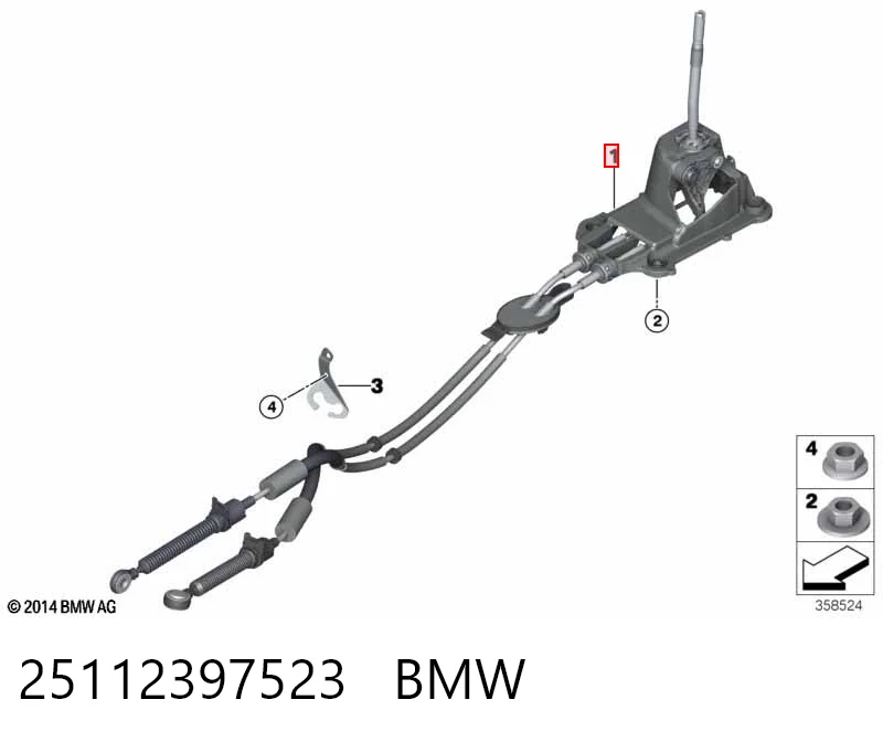 Трос КПП Mini Cooper хэтчбек (F55) (2014 - 2026) цена, от 127.12 USD