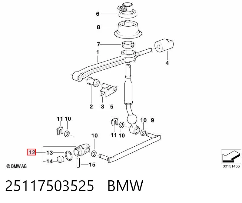 25117503525 BMW Ремкомплект рычага