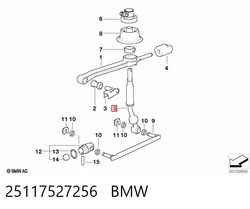 Рычаг переключения передач на BMW 3  E46
