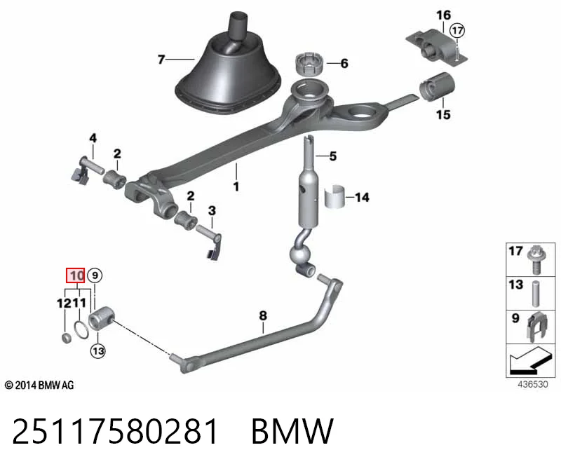 Втулка рычага кпп BMW 2 кабриолет (F23) (2014 - 2021) цена, от 57.32 USD
