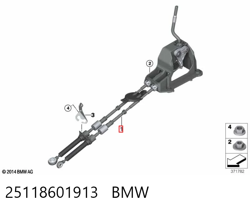  Трос КПП BMW X1 