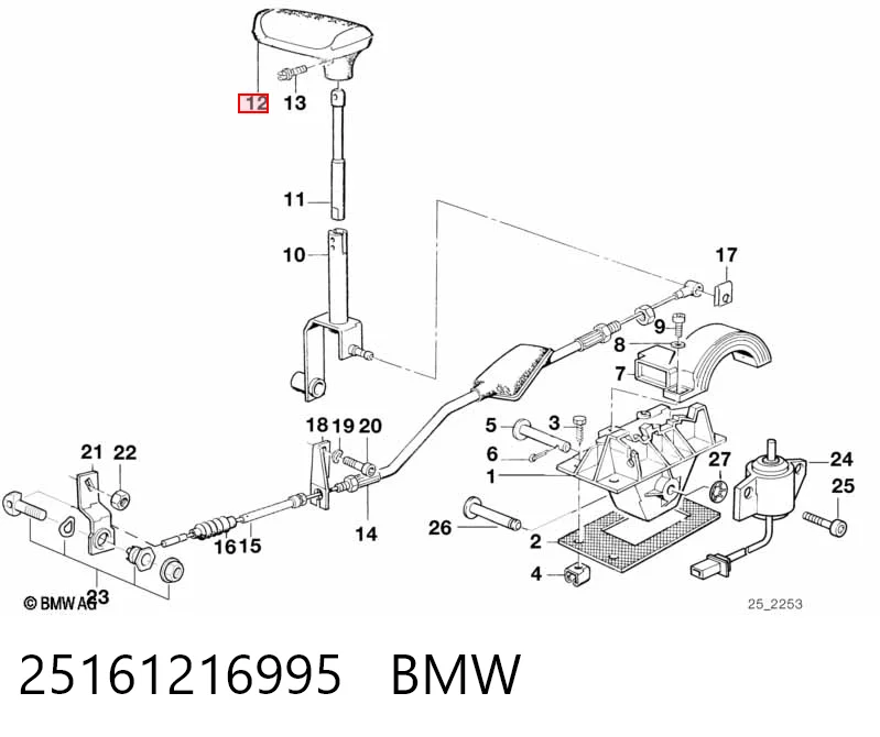 25161216995 BMW