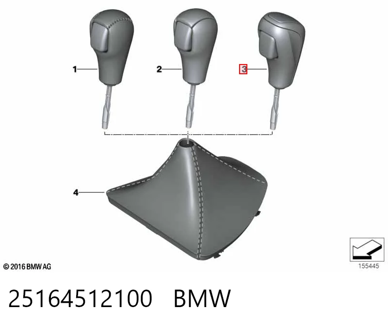Ручка КПП 13599319 Depo/Loro/Abakus