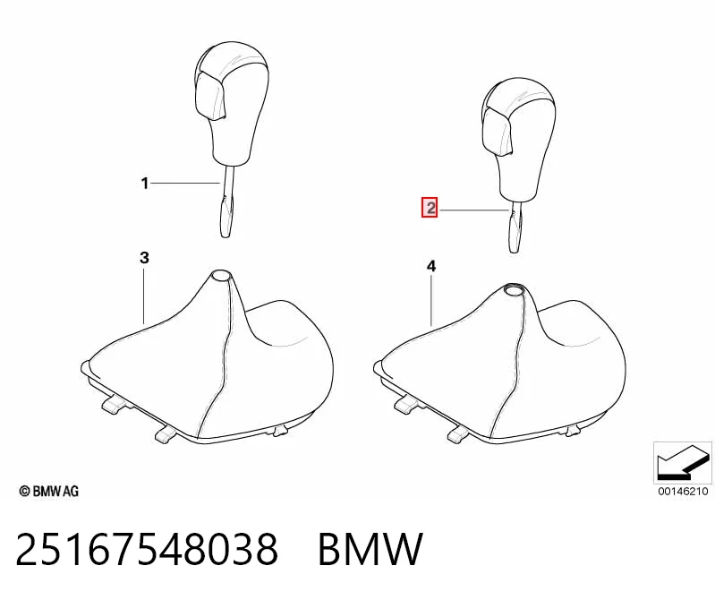 Рукоятка рычага КПП Depo/Loro/Abakus 13599319