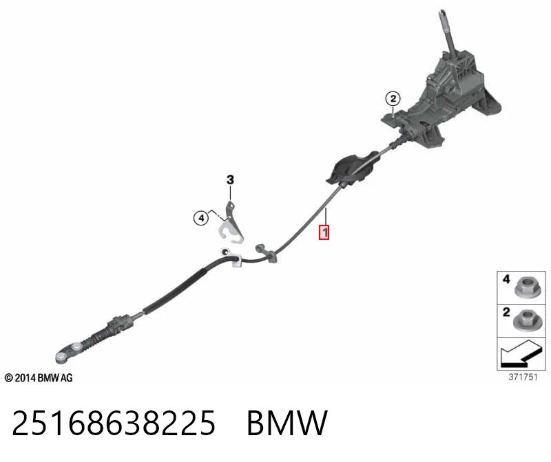 25168638225 BMW Кулиса КПП