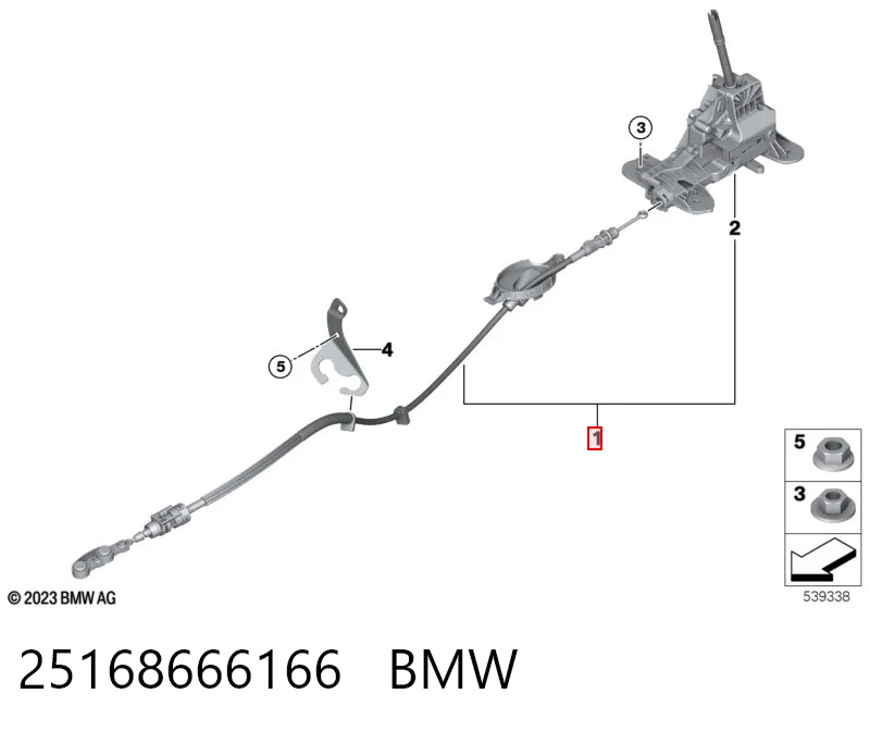 25168666166 BMW Кулиса КПП