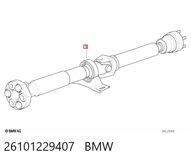 Карданный вал заднего моста на BMW 5  E39