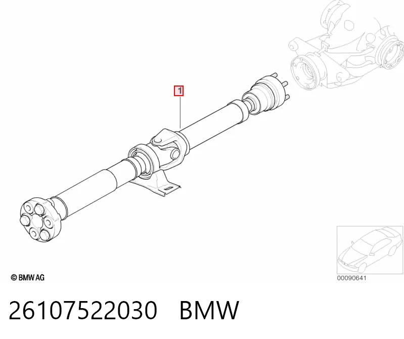 26107522030 BMW Карданный вал заднего моста